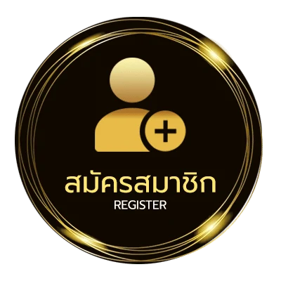 สมัครสมาชิก ผลบอล th ไม่ถึง 1 นาที